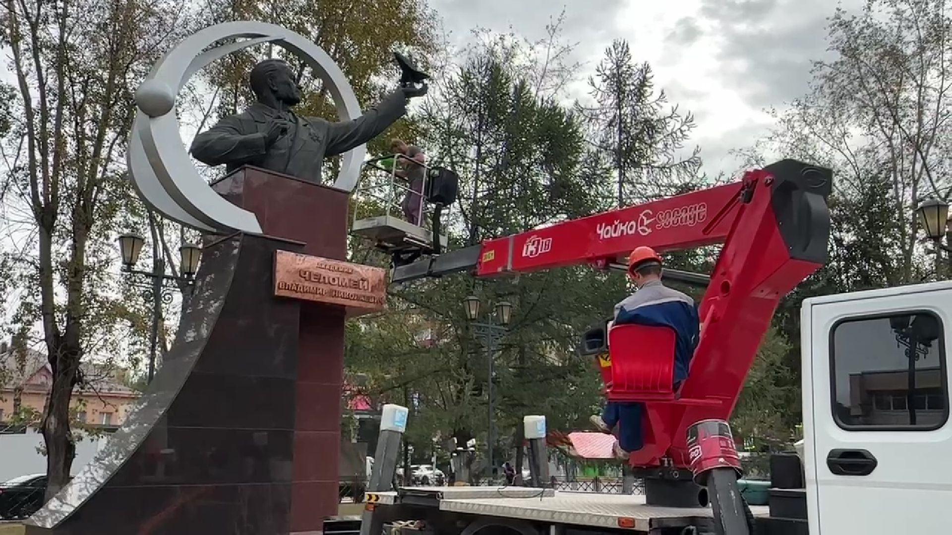 Реутов, Челомей, памятник, реставрация, нпо маш, НПО машиностроения,