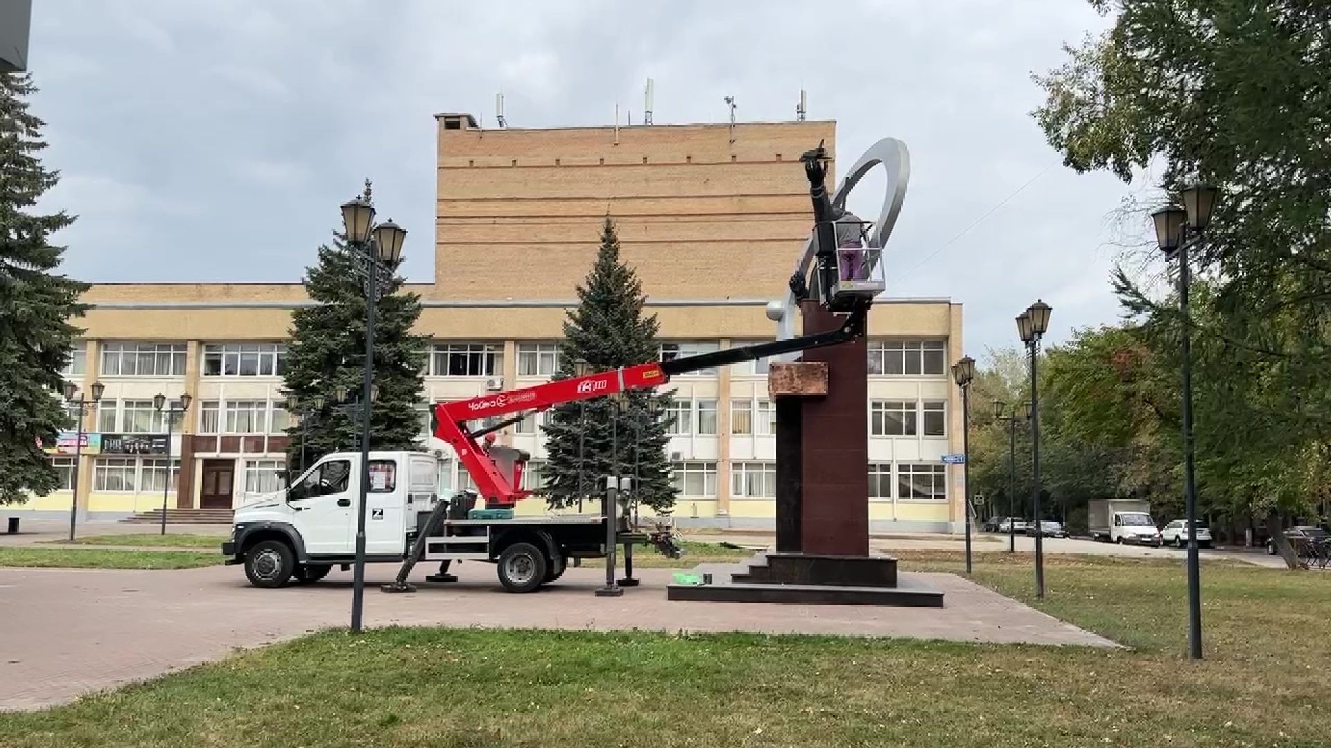 Реутов, Челомей, памятник, реставрация, нпо маш, НПО машиностроения,