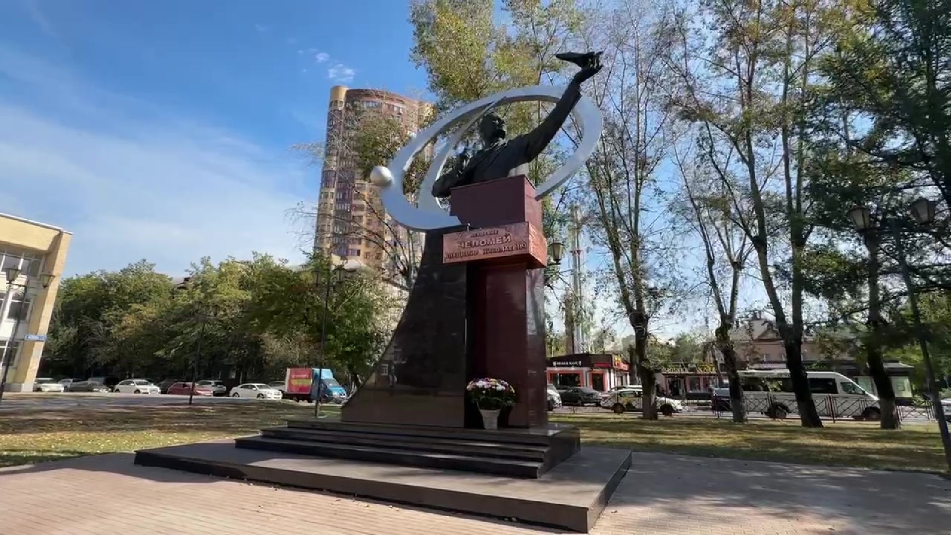 Реутов, Челомей, памятник, реставрация, нпо маш, НПО машиностроения,