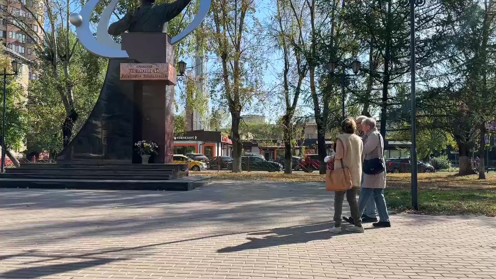 Реутов, Челомей, памятник, реставрация, нпо маш, НПО машиностроения,