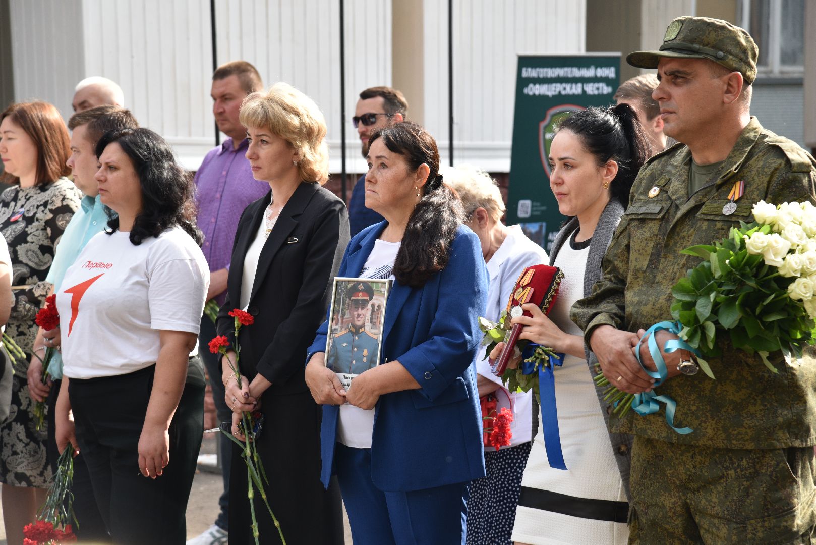 лотошино, микулино, микулинская гимназия, сво, памятная доска,