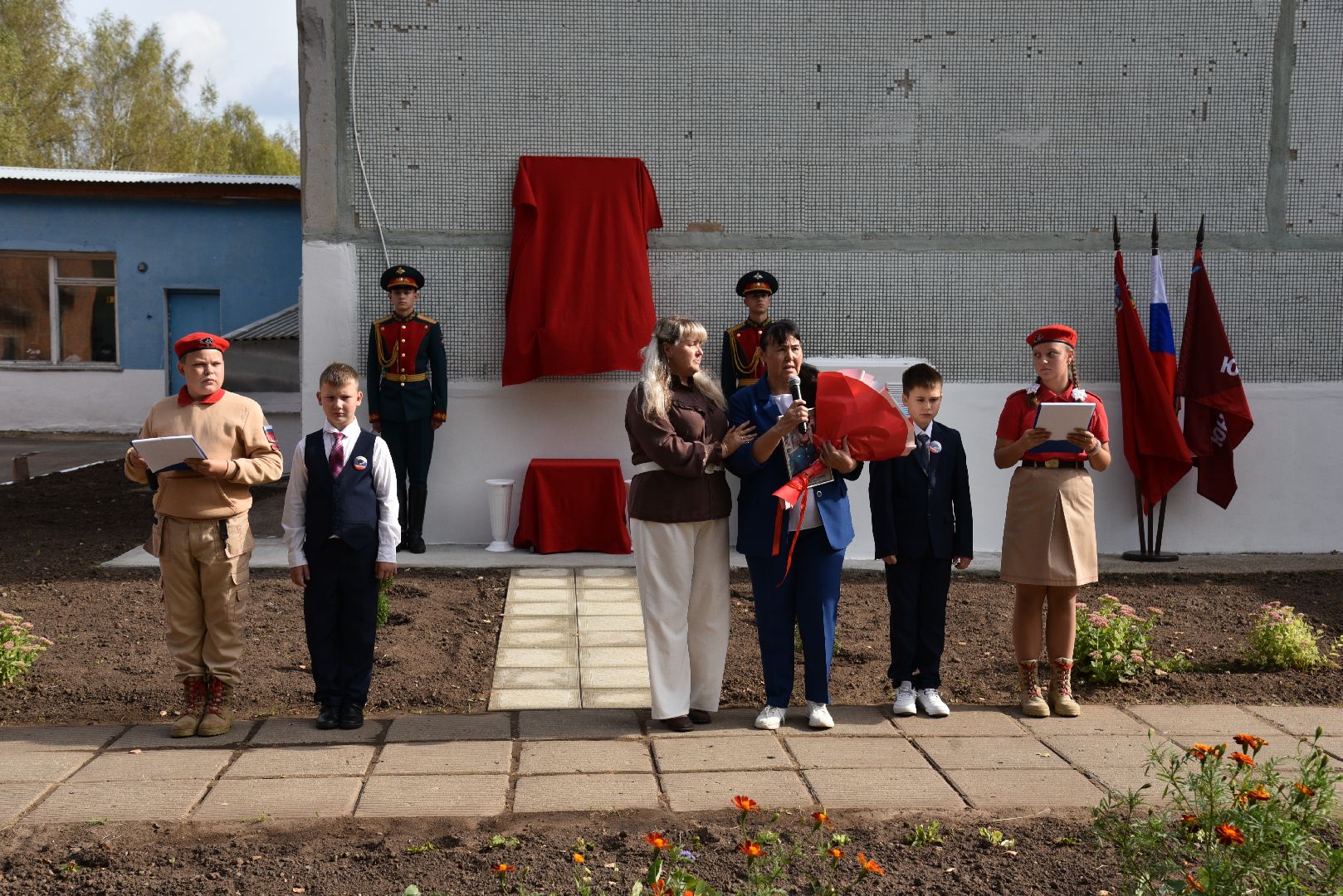 лотошино, микулино, микулинская гимназия, сво, памятная доска,