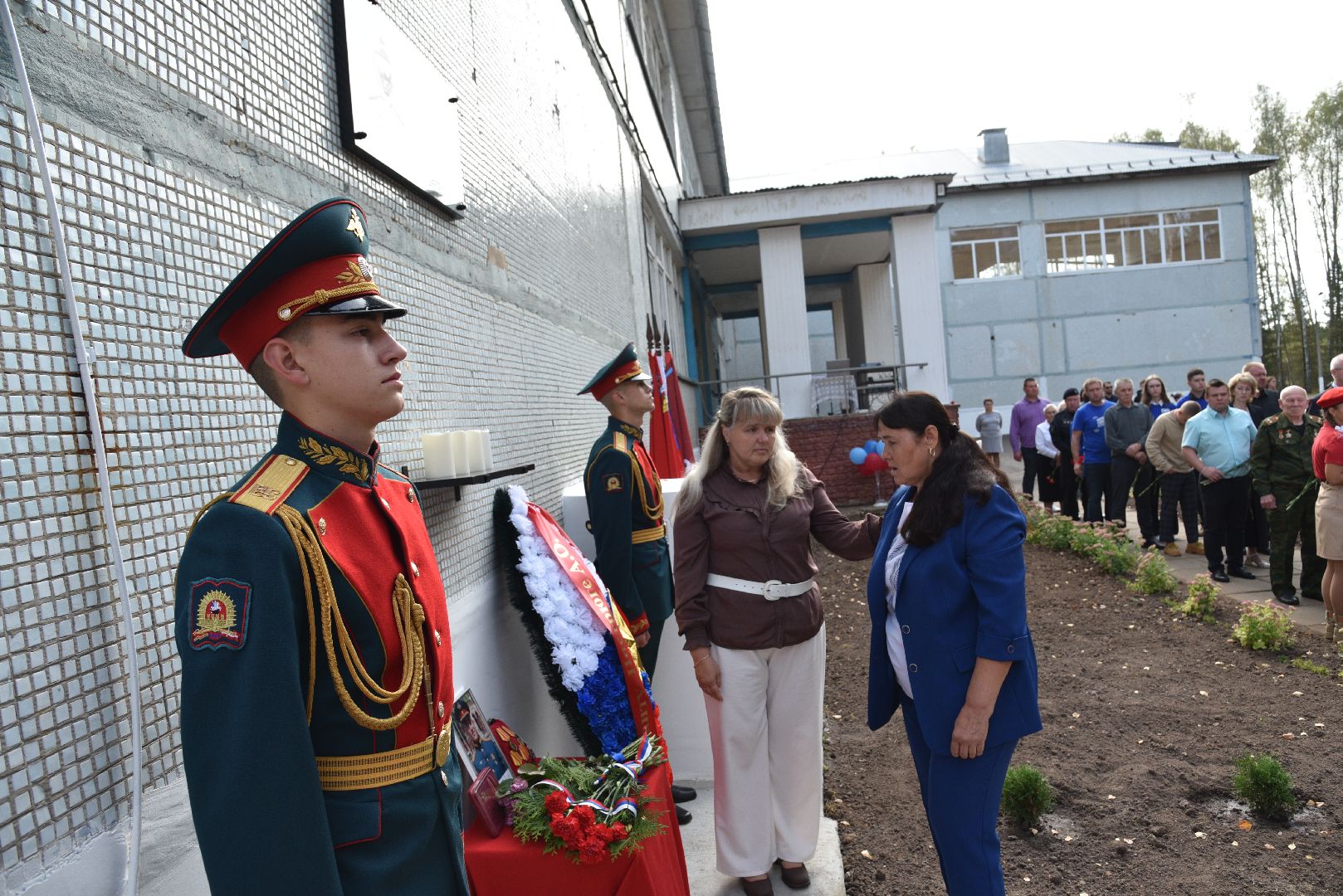 лотошино, микулино, микулинская гимназия, сво, памятная доска,