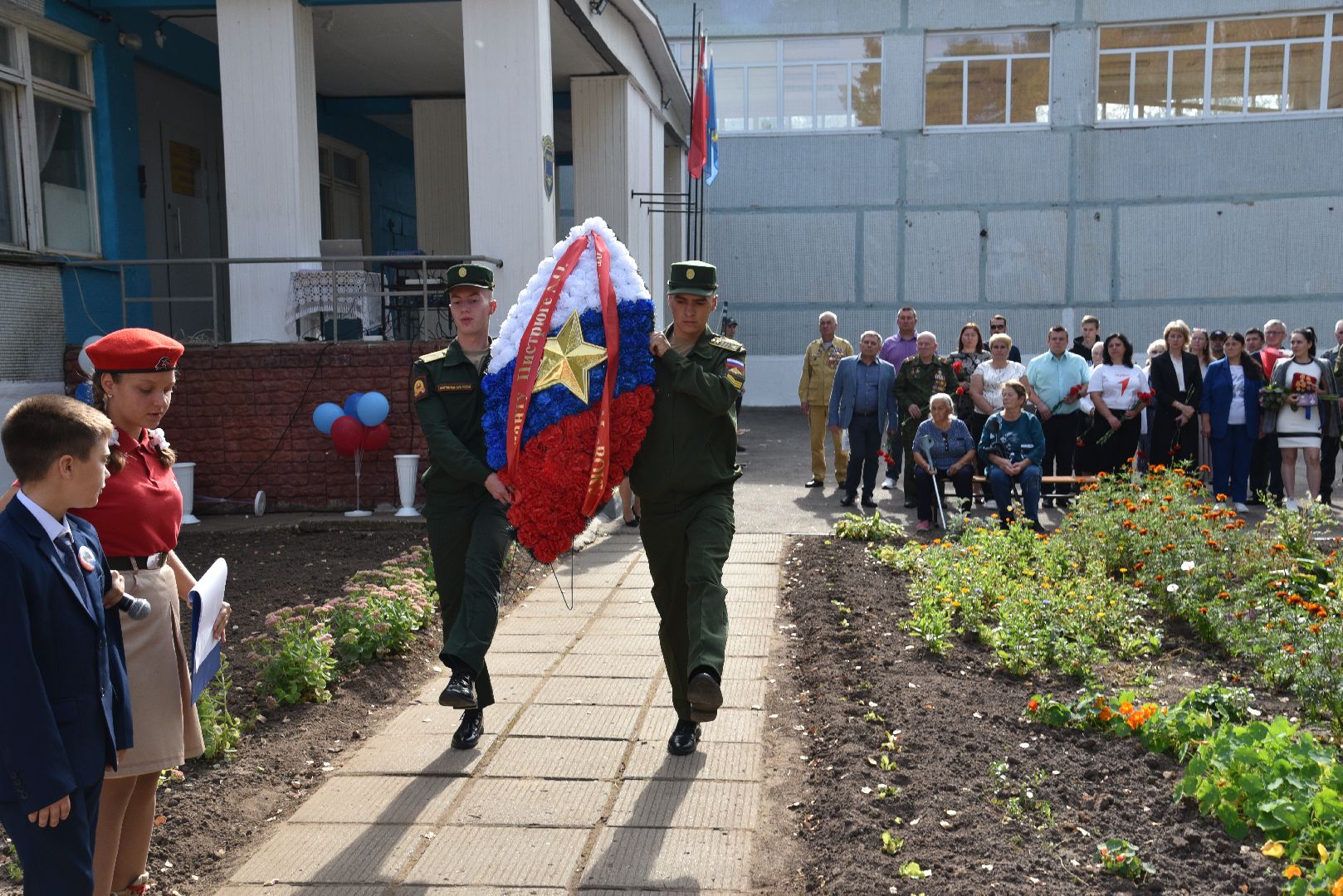 лотошино, микулино, микулинская гимназия, сво, памятная доска,