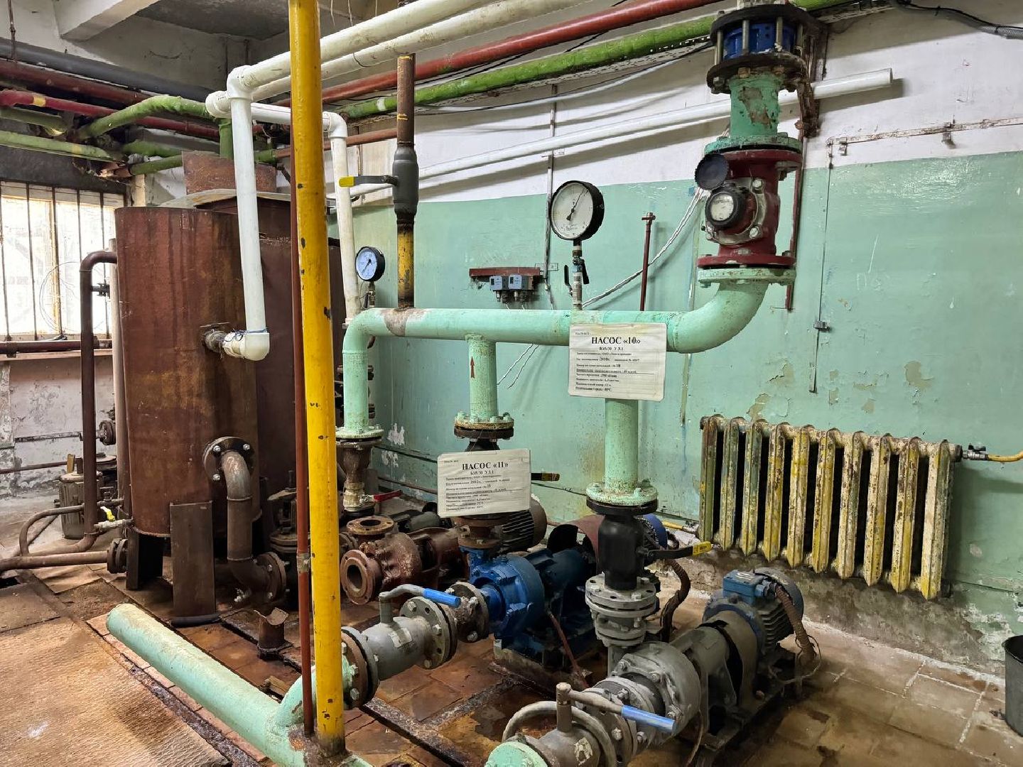 городской округ восход, котельная, пробный запуск, подготовка к зиме,