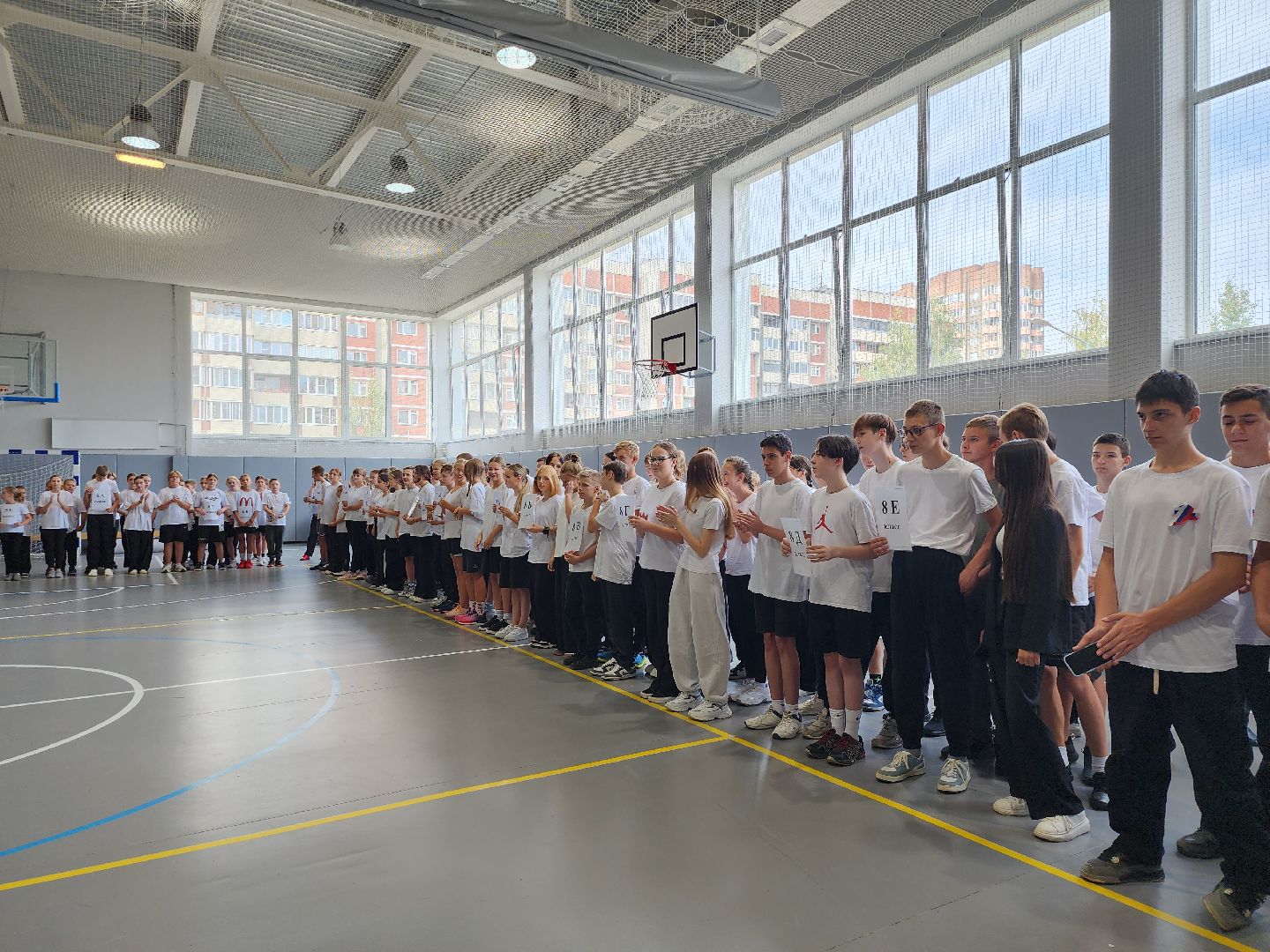 серпухов, подмосковье, спартакиада,