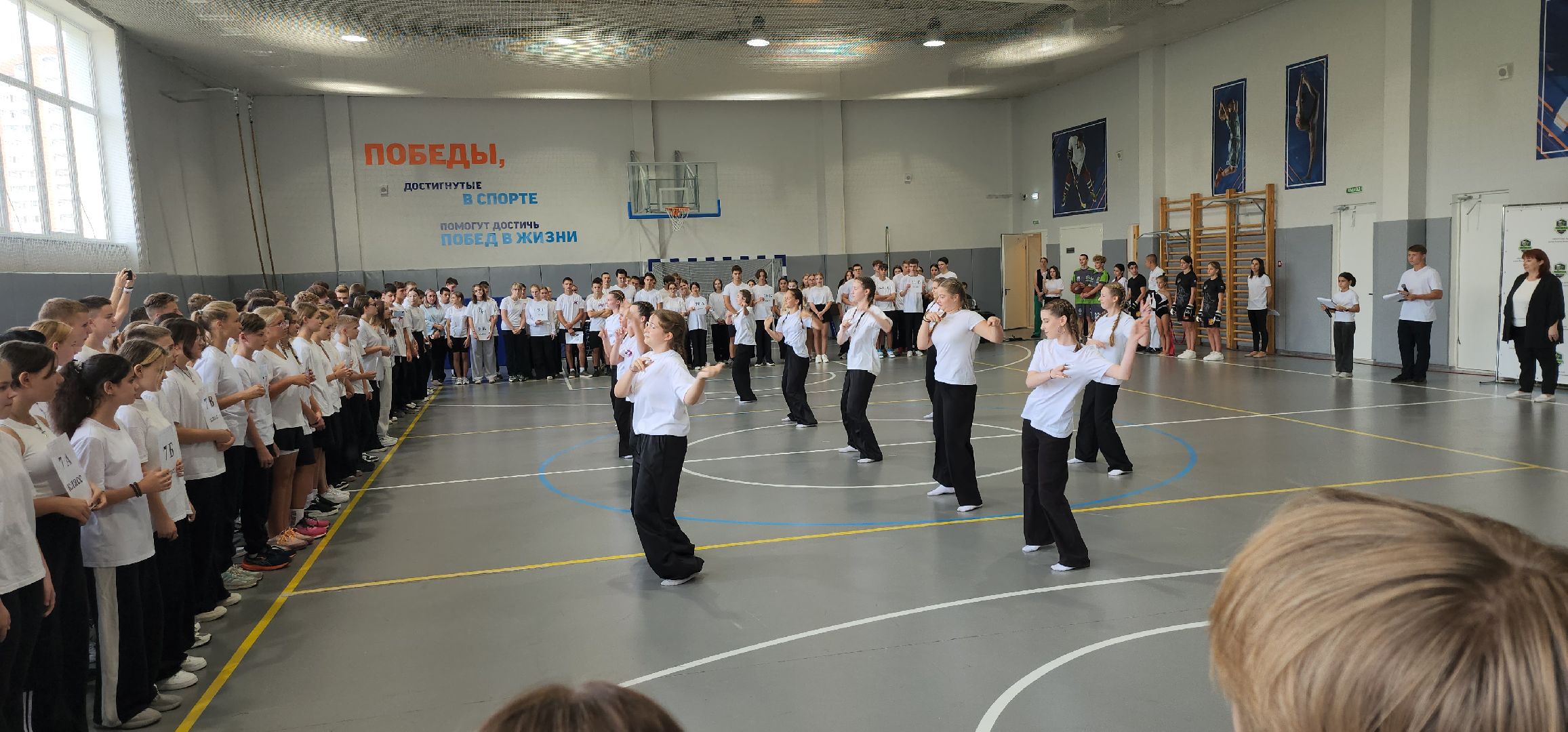 серпухов, подмосковье, спартакиада,