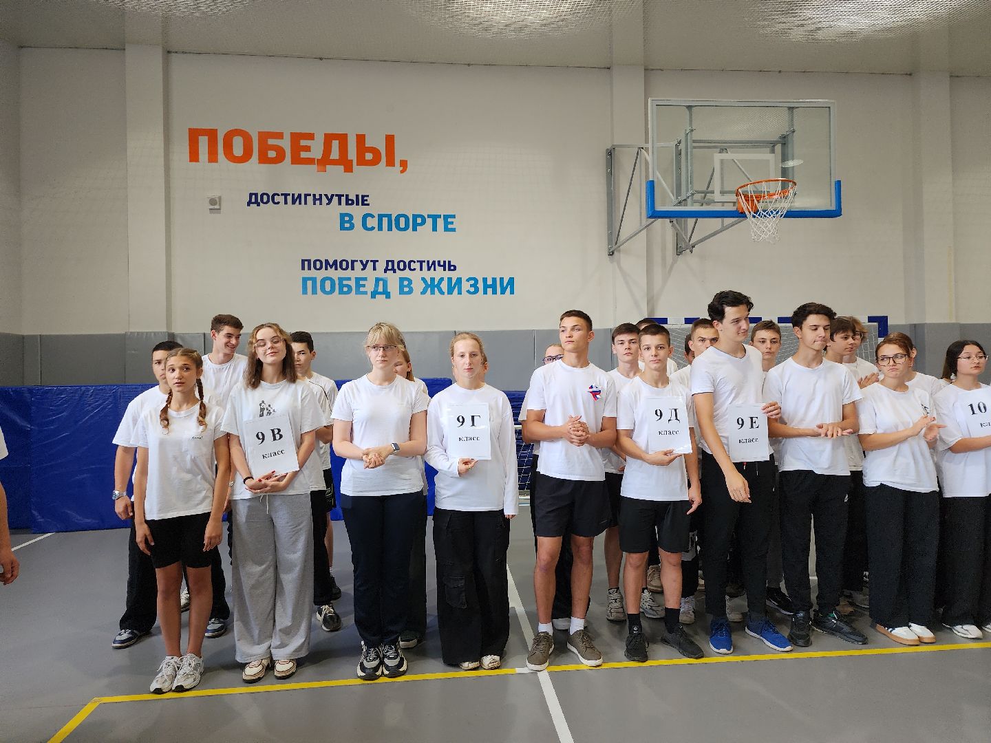 серпухов, подмосковье, спартакиада,