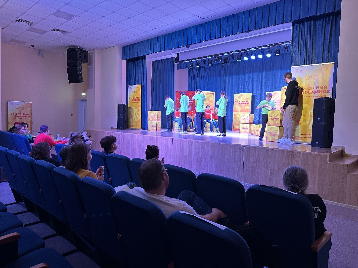 Реутов, Театральный поединок, школьный театр, Московский губернский театр, конкурс, баттл, импровизация
