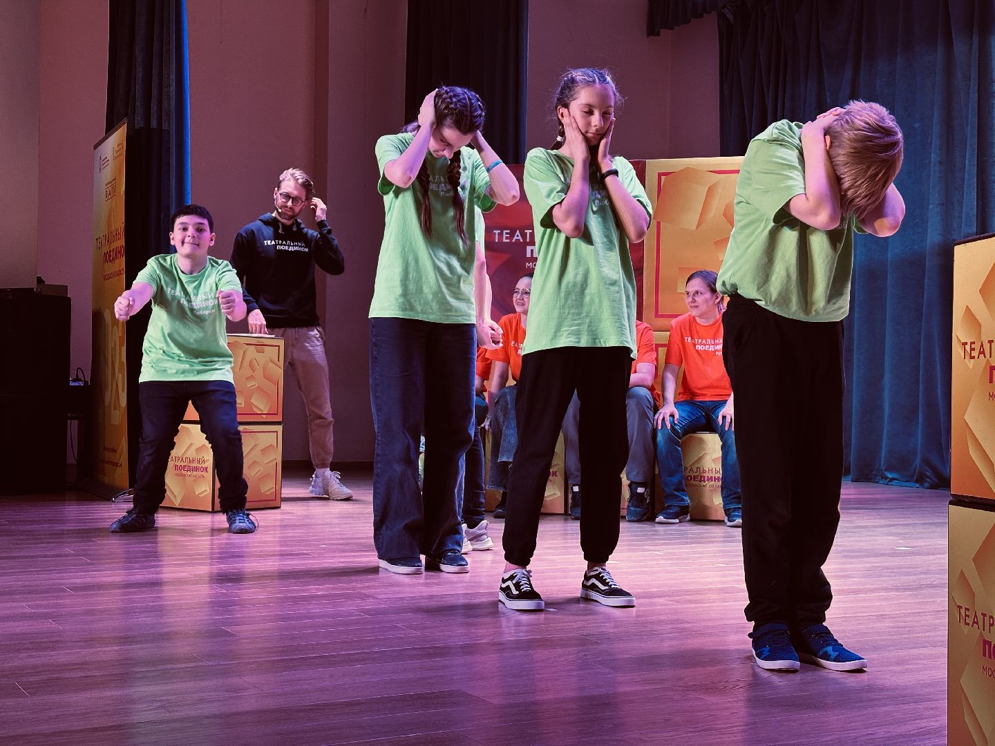 Реутов, Театральный поединок, школьный театр, Московский губернский театр, конкурс, баттл, импровизация