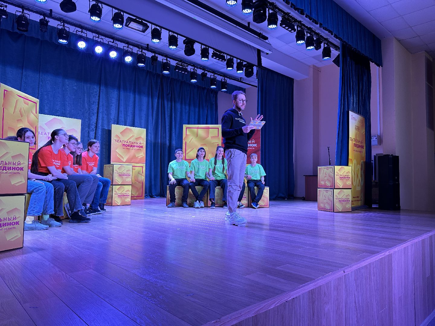 Реутов, Театральный поединок, школьный театр, Московский губернский театр, конкурс, баттл, импровизация