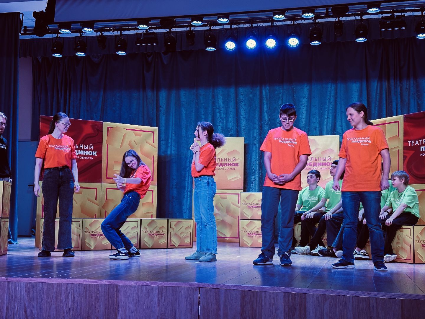 Реутов, Театральный поединок, школьный театр, Московский губернский театр, конкурс, баттл, импровизация
