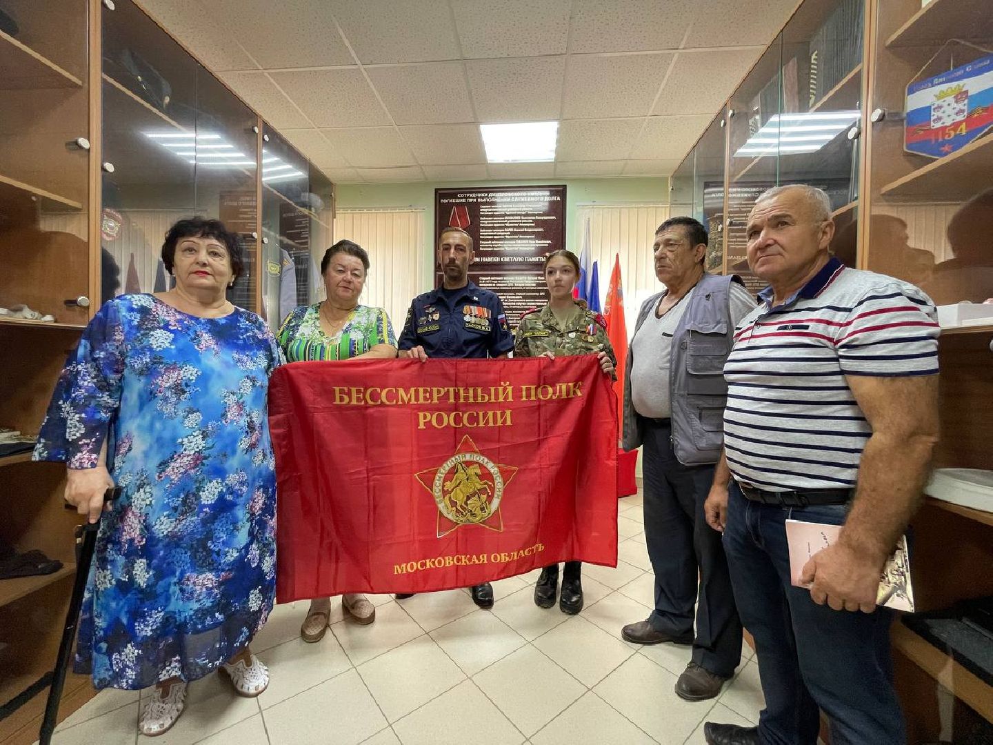 Дмитров, СВО, Музей УМВД,