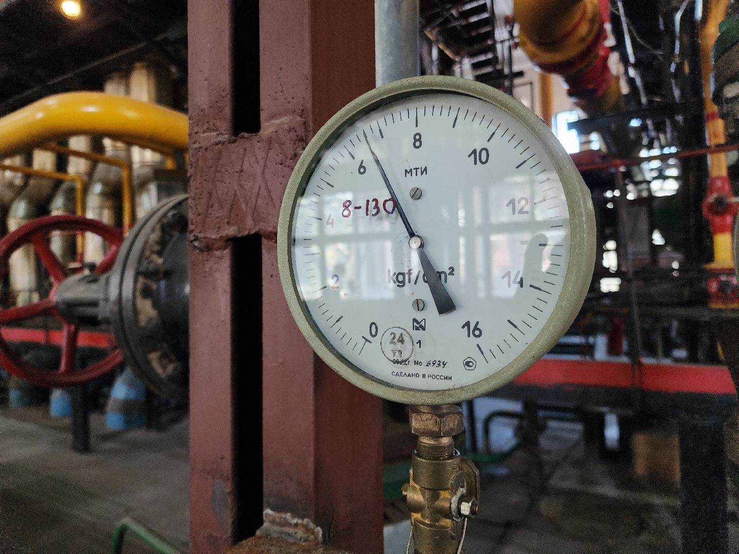 Черноголовка, Котельная, Отопительный сезон,