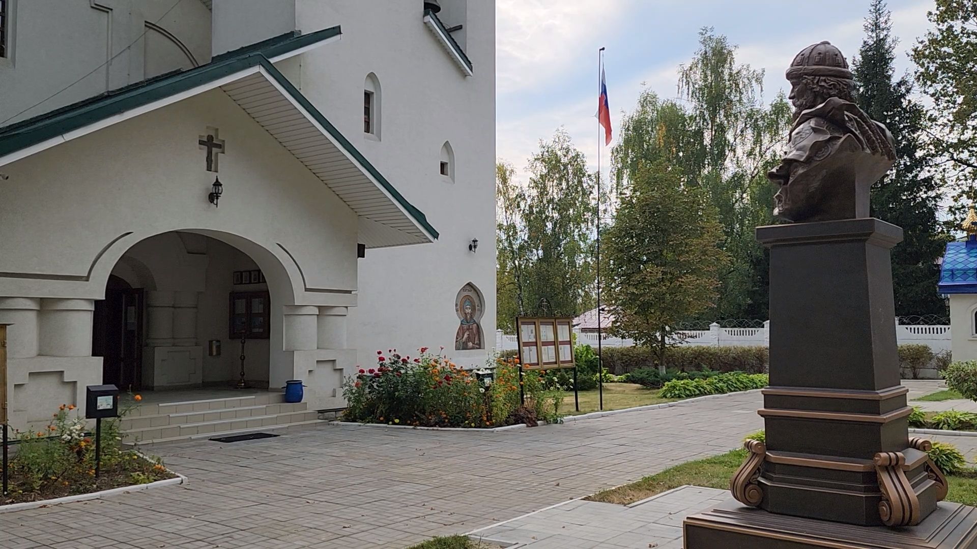 пушкино,