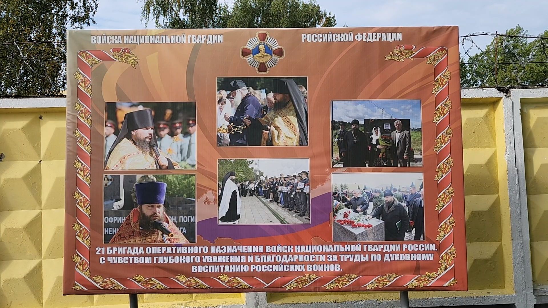 пушкино,