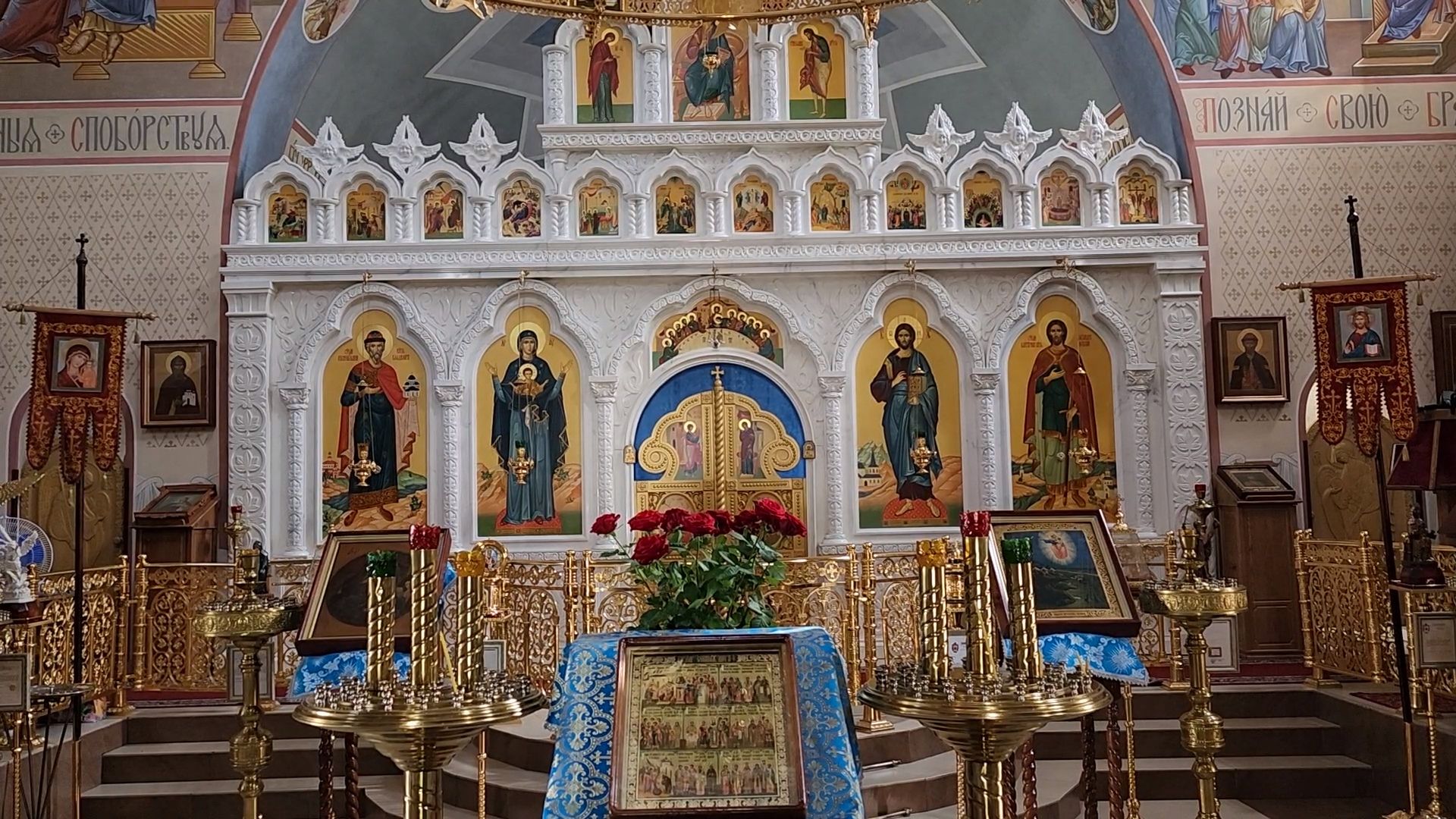 пушкино,