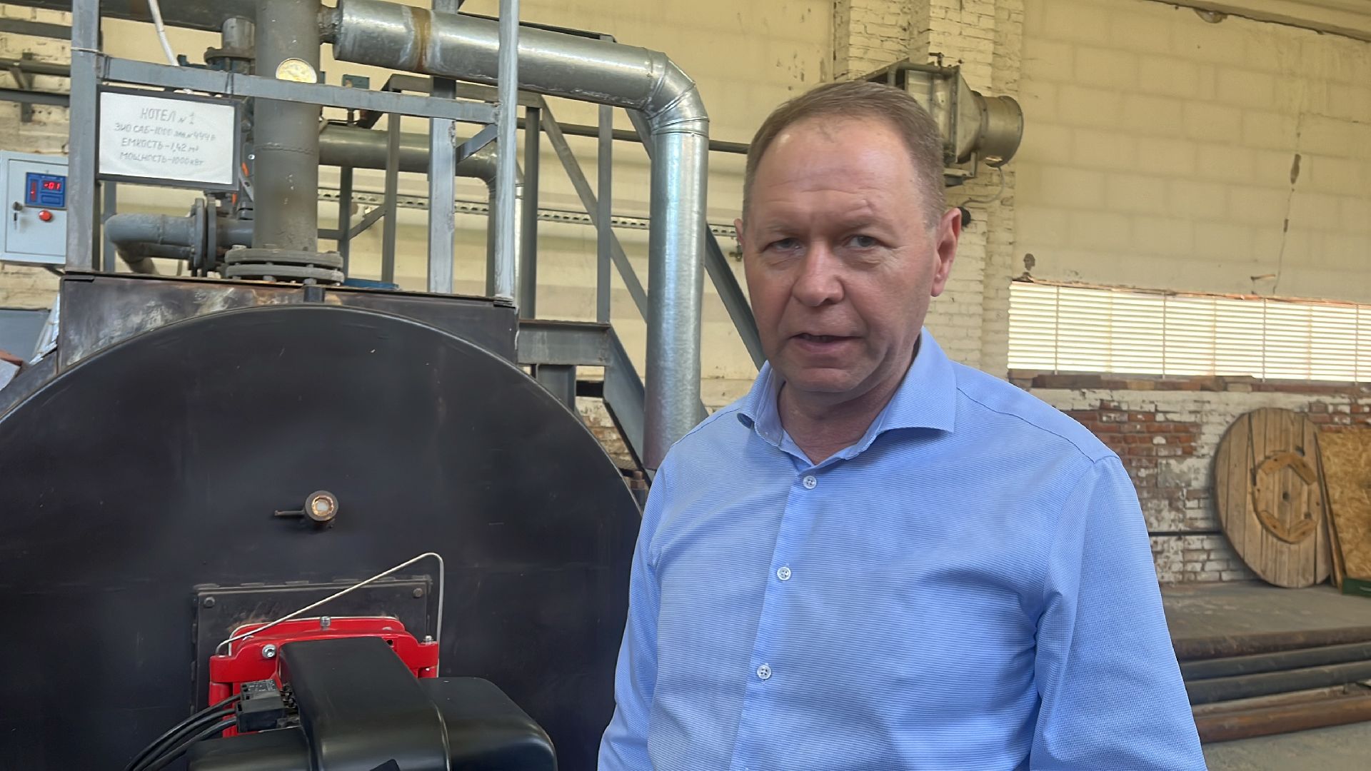 волоколамск, пробная топка,