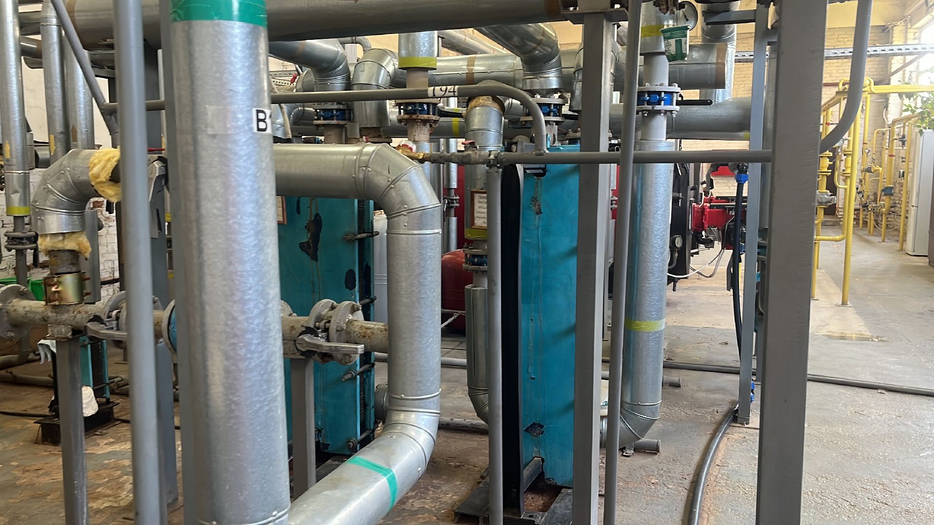 волоколамск, пробная топка,