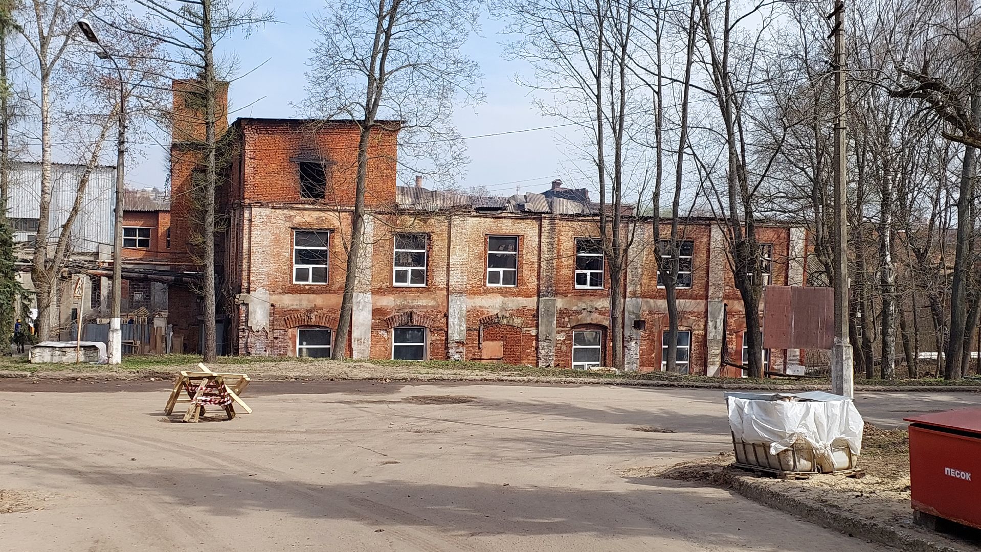 чп, мчс, пожар, бумажная фабрика, серпухов,