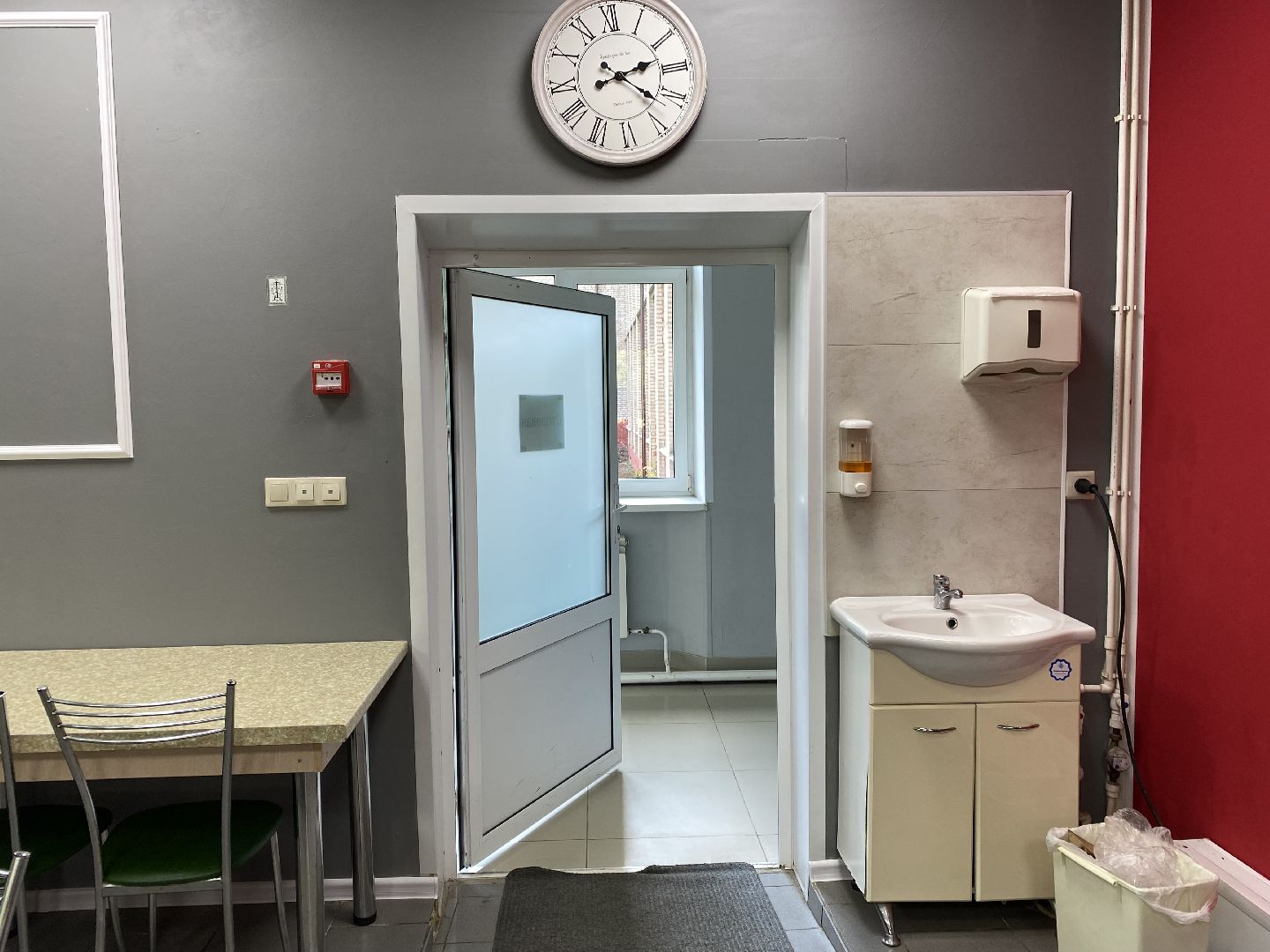 Ремонт, Столовая, Колледж,