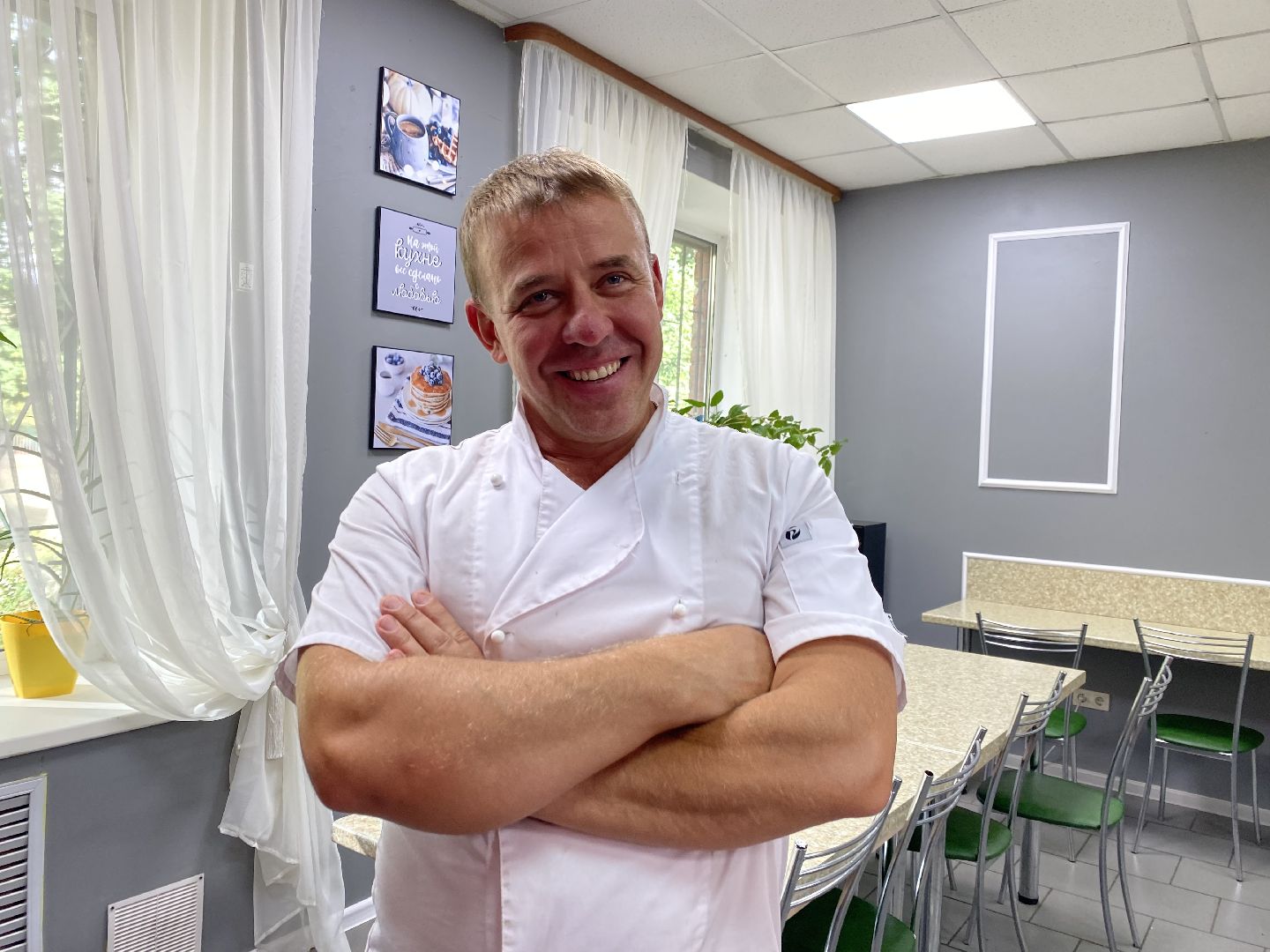 Ремонт, Столовая, Колледж,