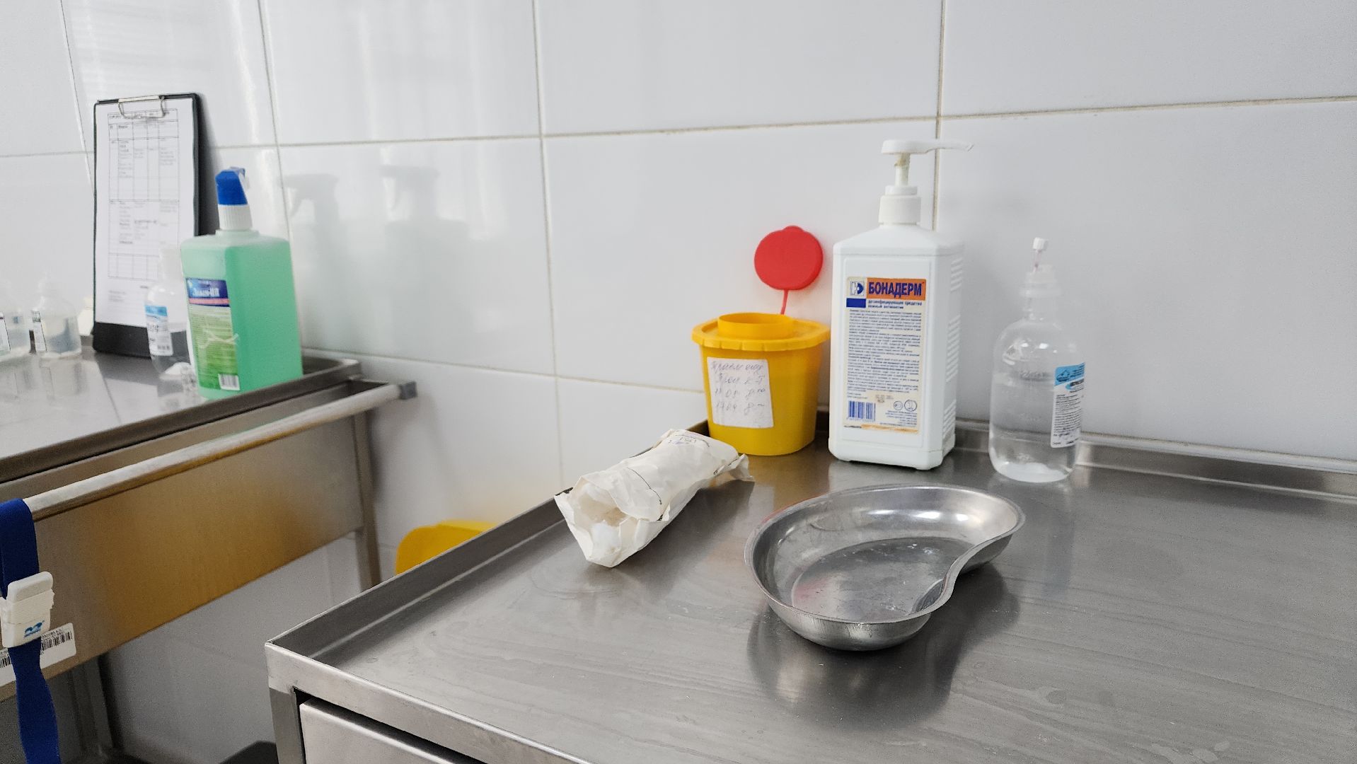 вакцина от гриппа, вакцинация от гриппа, ивантеевка, пушкинский, врачи, прививка от гриипа,