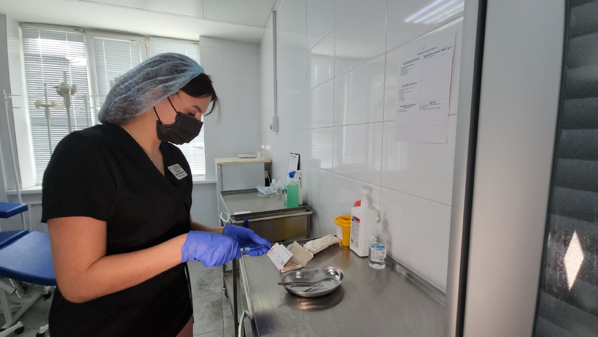 вакцина от гриппа, вакцинация от гриппа, ивантеевка, пушкинский, врачи, прививка от гриипа,