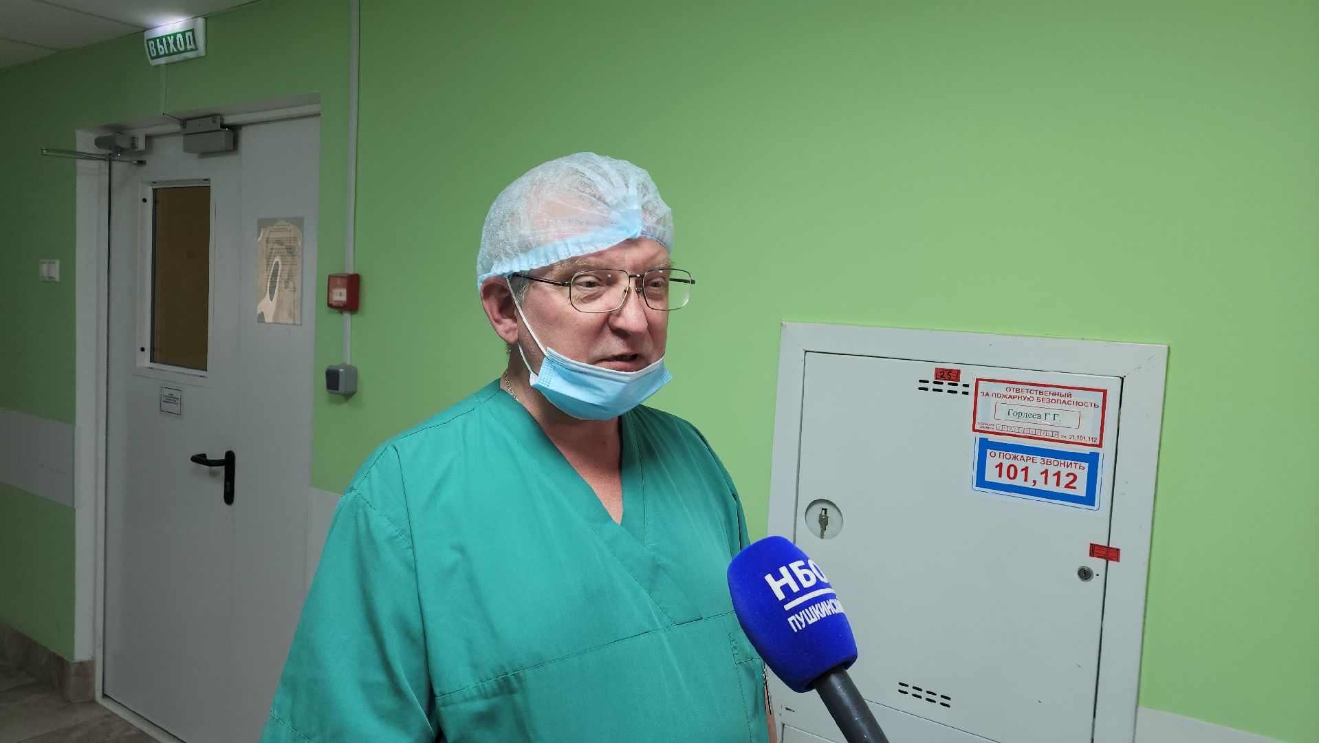 вакцина от гриппа, вакцинация от гриппа, ивантеевка, пушкинский, врачи, прививка от гриипа,