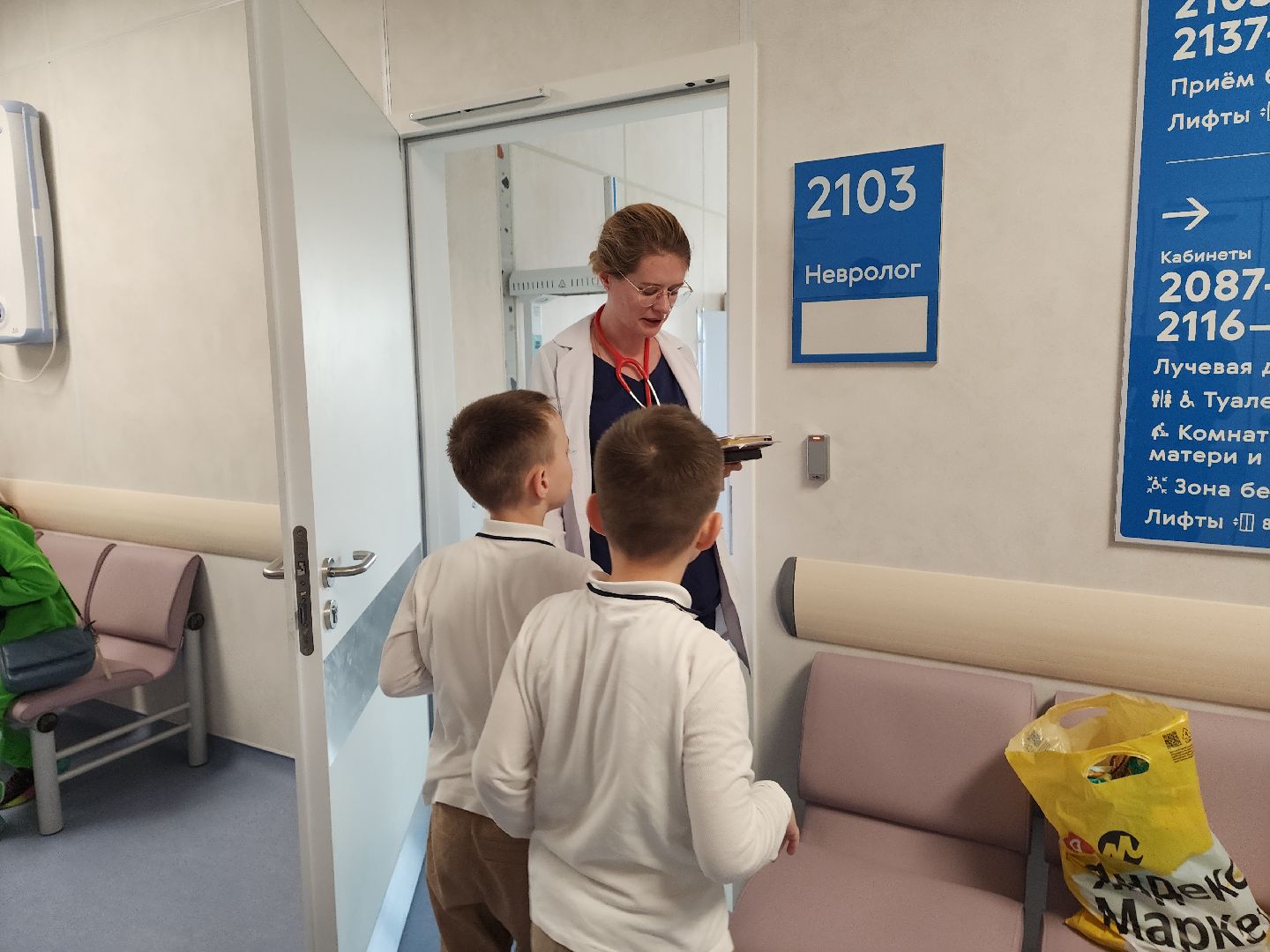 красногорск, детский клинический центр Рошаля, дкц имени рошаля,