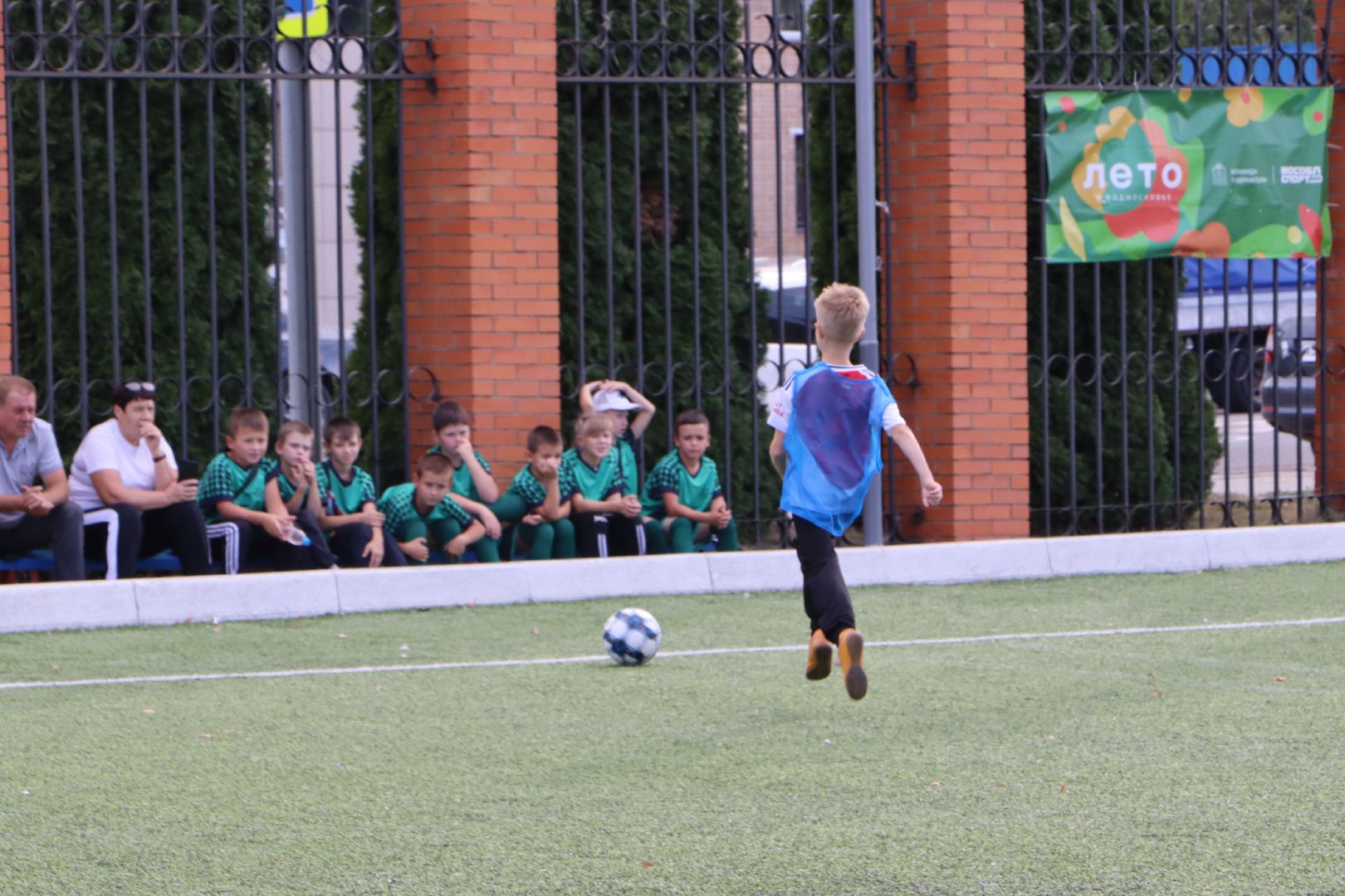 Серебряные Пруды, футбол, надежда Подмосковья Кавалер ордена Мужества, Сергей Мясин, СК Молодежный,