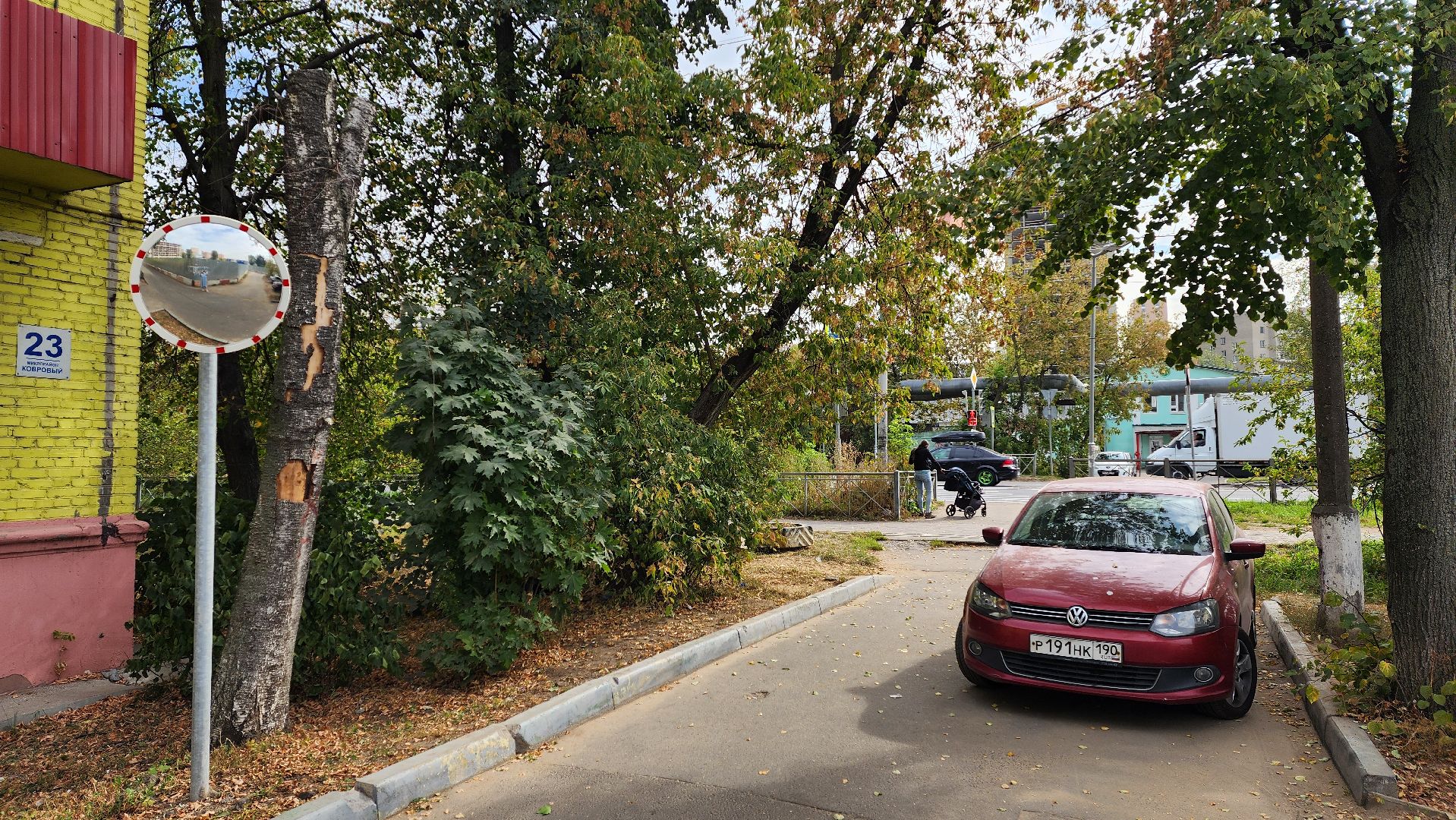 выездная администрация,