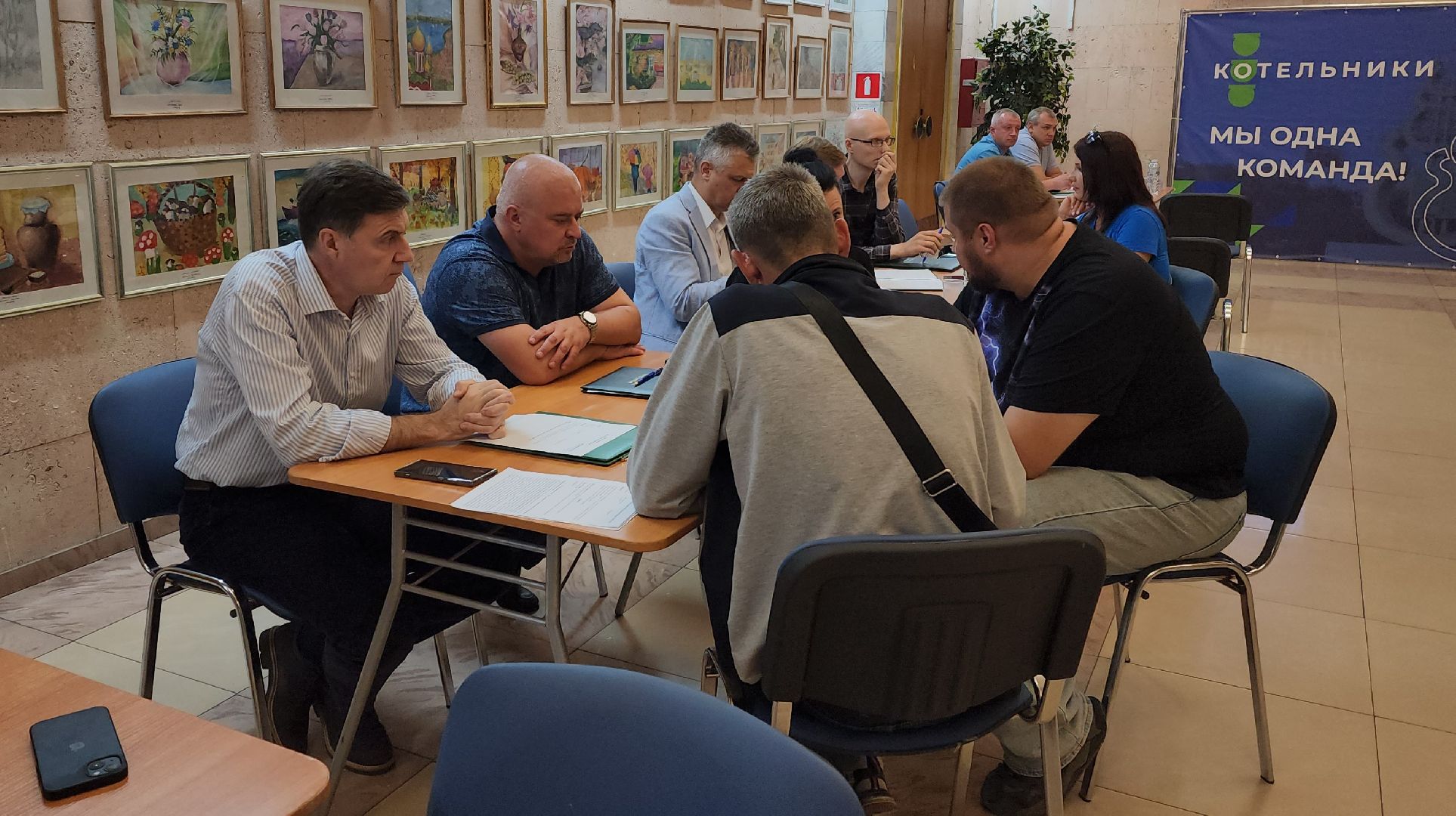 выездная администрация,