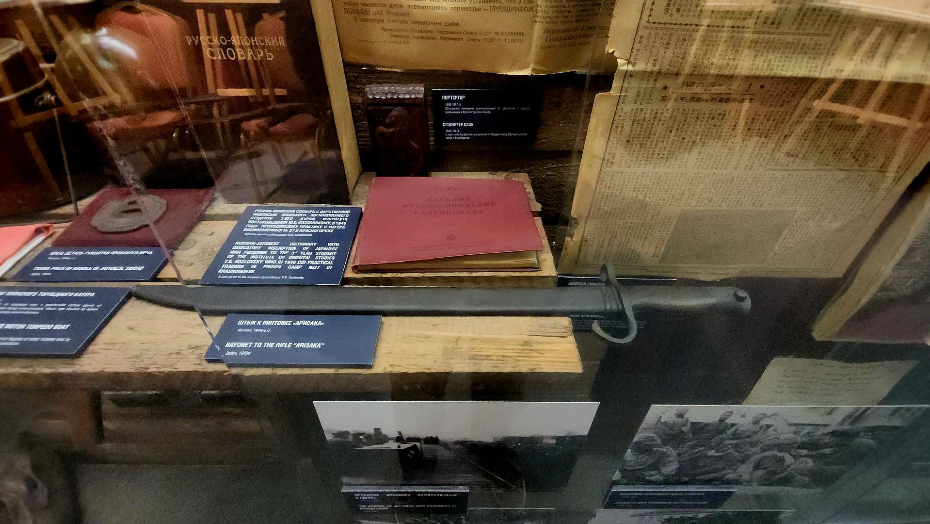 красногорск, день оружейника, музей победы,