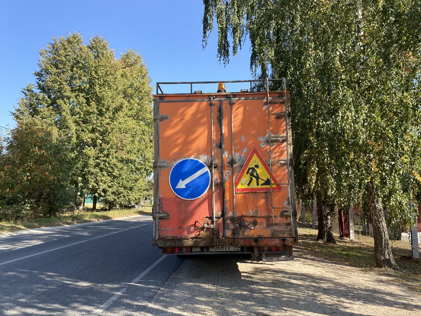 Коломна, Дороги, ямочный ремонт,