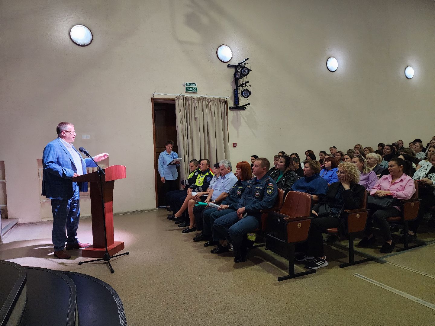 ногинск, родительское собрание, общество, жители, образование, собрание, пдд, железная дорога,