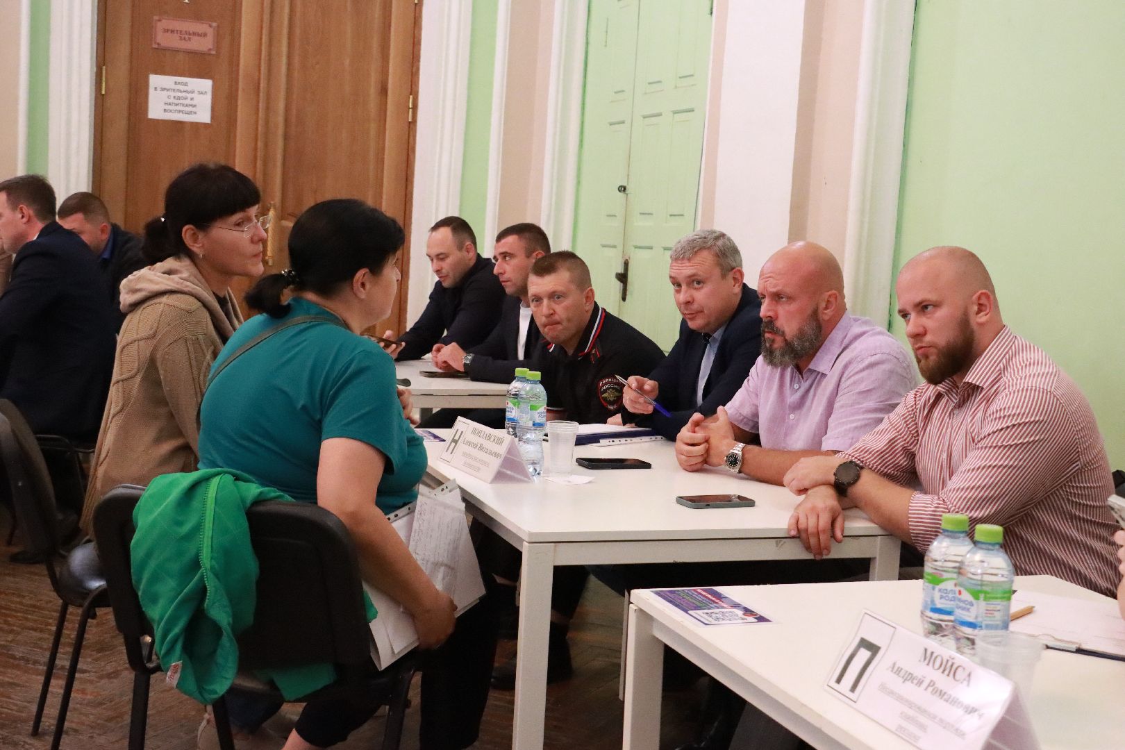 благоустровйство, выездная администрация, обращения жителей,