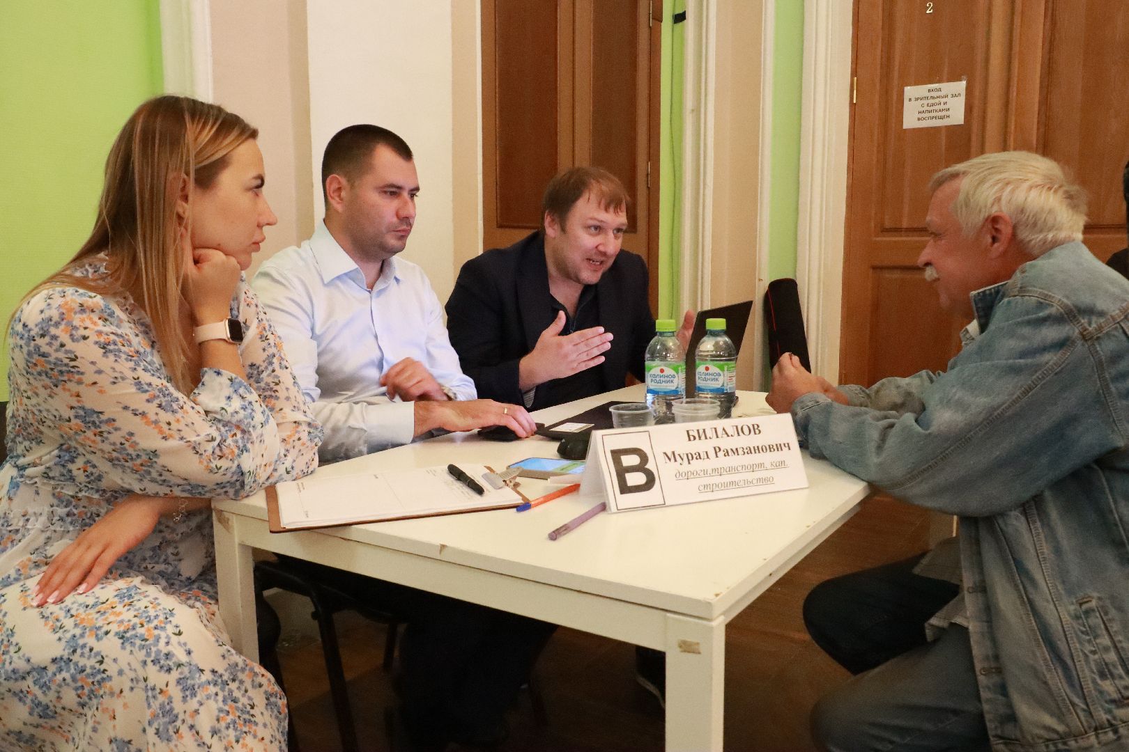 благоустровйство, выездная администрация, обращения жителей,