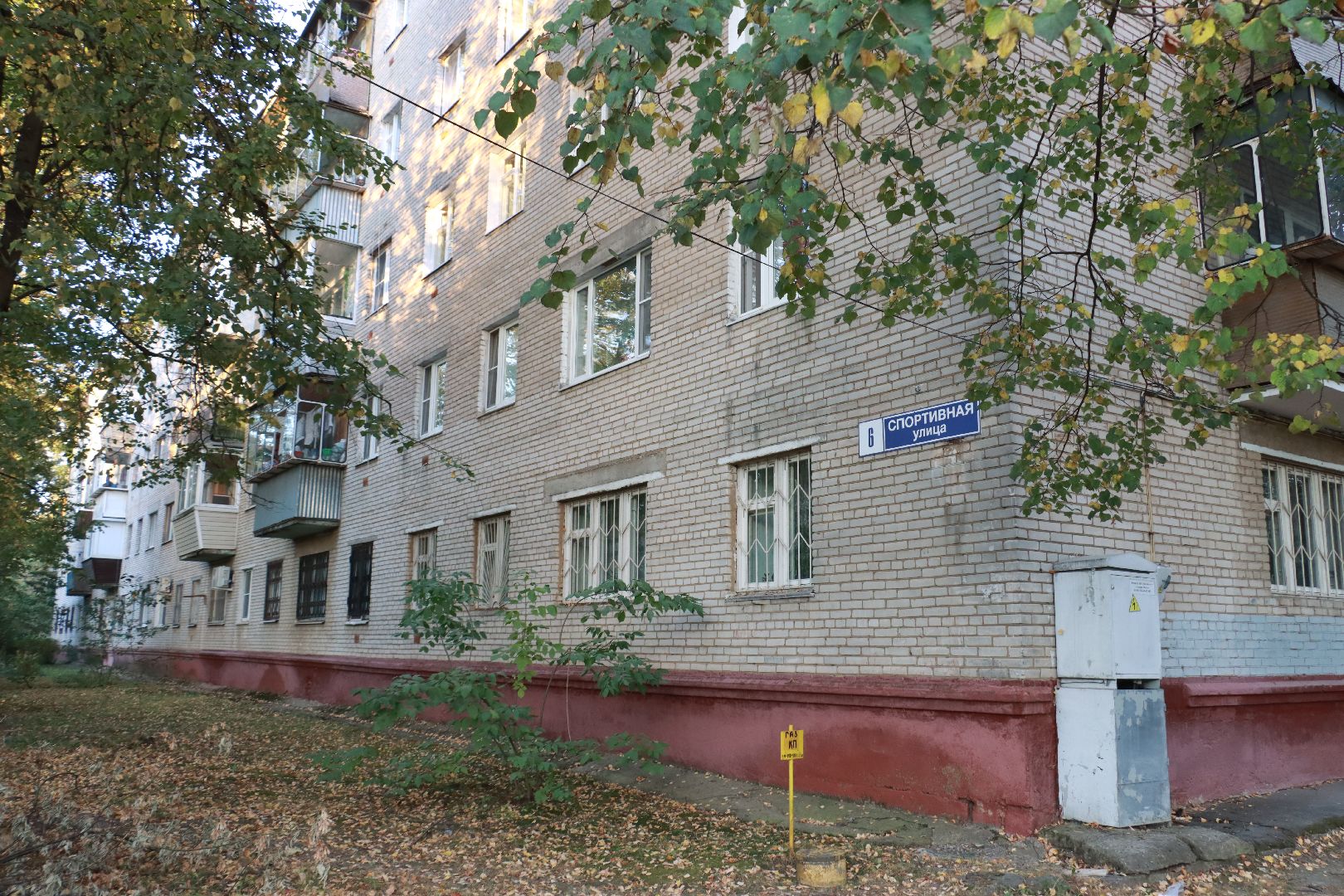 благоустровйство, выездная администрация, обращения жителей,