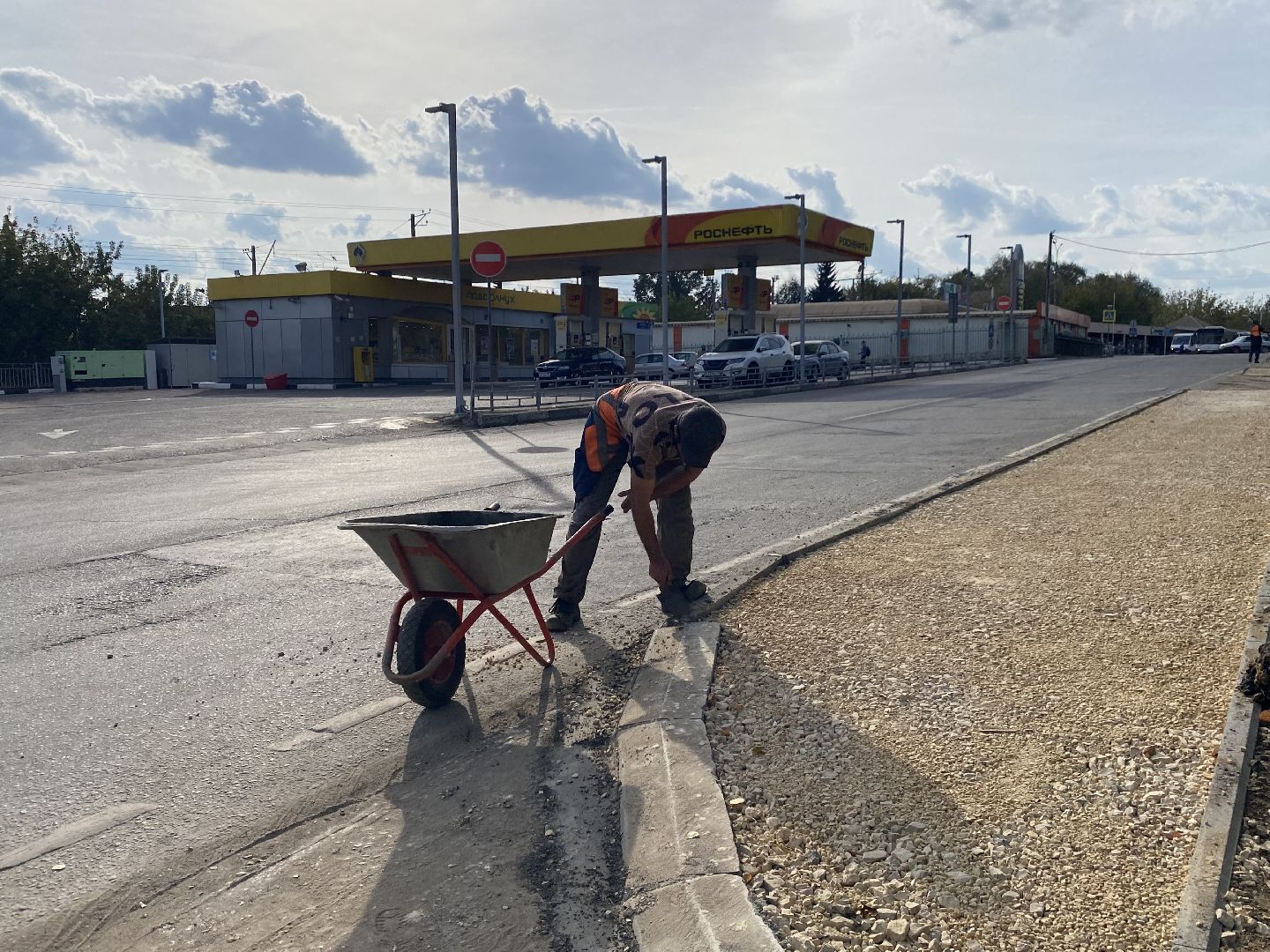 Ремонт, Тротуар, Благоустройство,