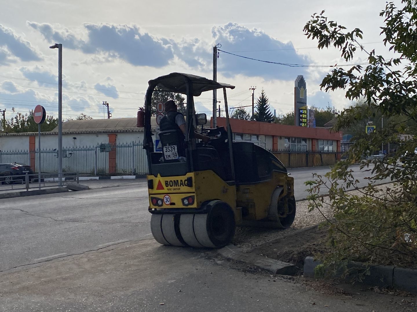 Ремонт, Тротуар, Благоустройство,