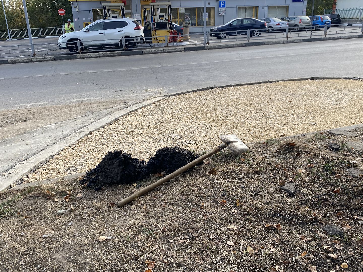 Ремонт, Тротуар, Благоустройство,