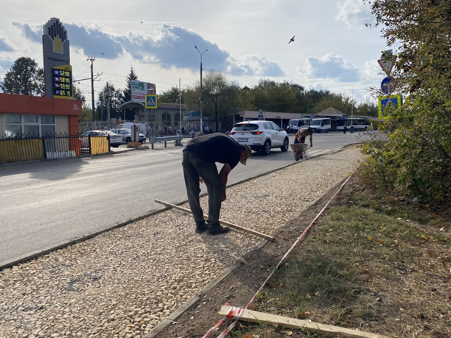 Ремонт, Тротуар, Благоустройство,