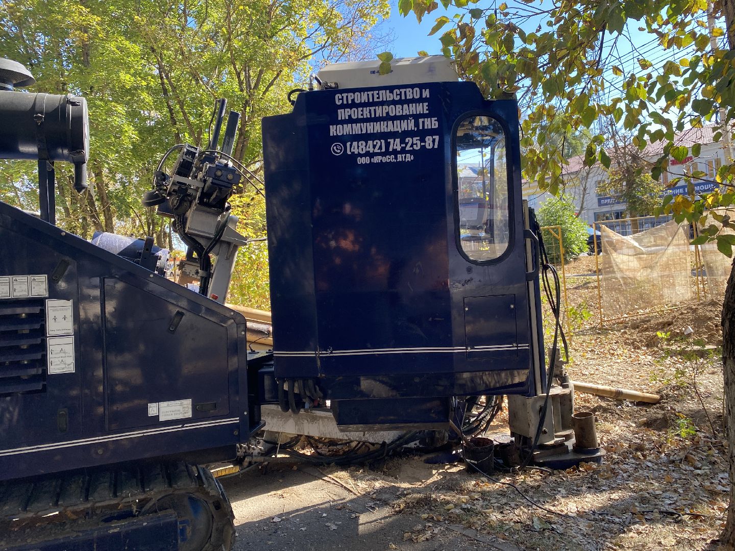 ремонт сетей, электроснабжение, коммунальные службы,