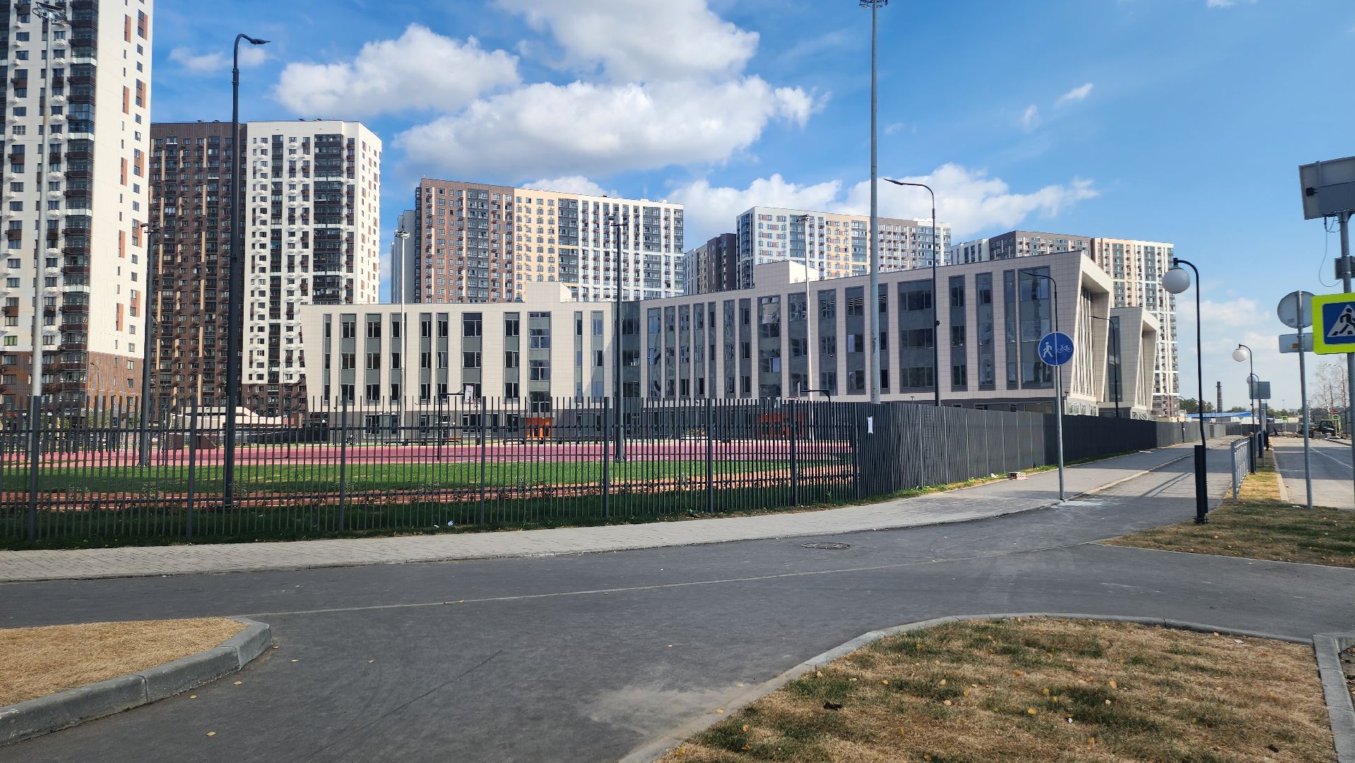 люберцы, школа Созвездие, поддержка учителей,