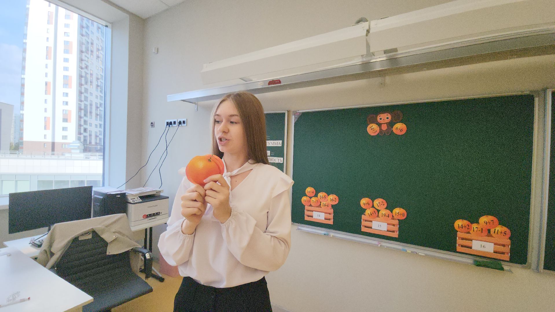 люберцы, школа Созвездие, поддержка учителей,