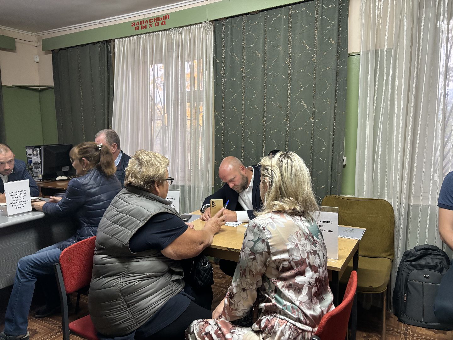 выездная администрация балашиха, безменково, улица новая,