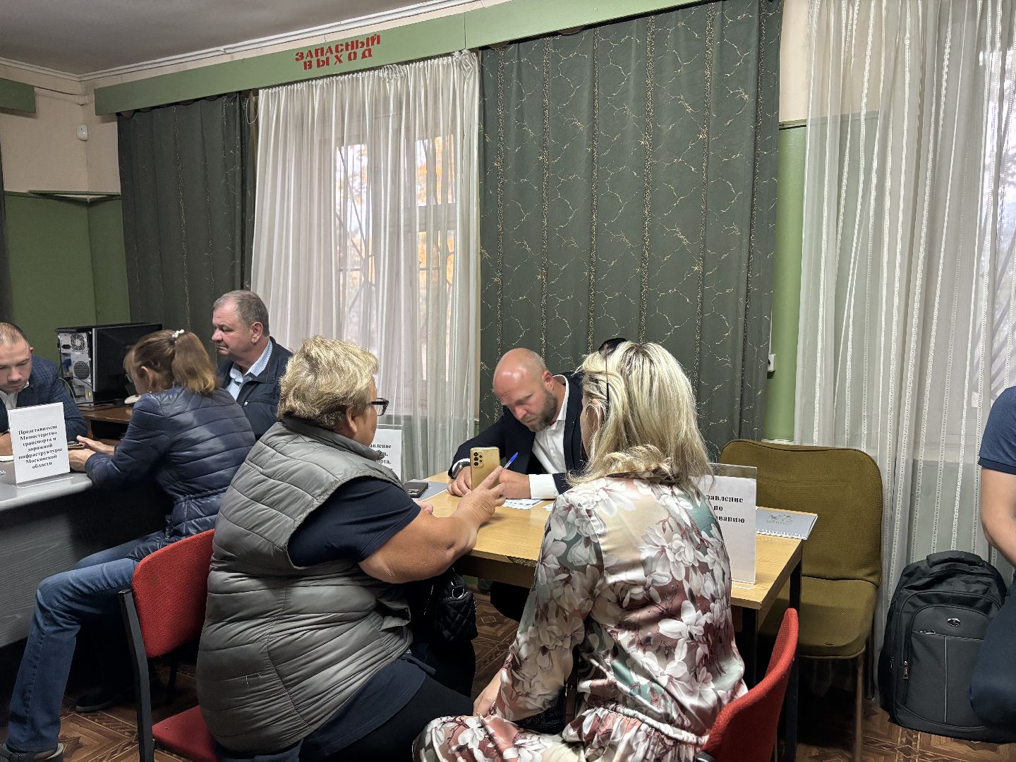 выездная администрация балашиха, безменково, улица новая,