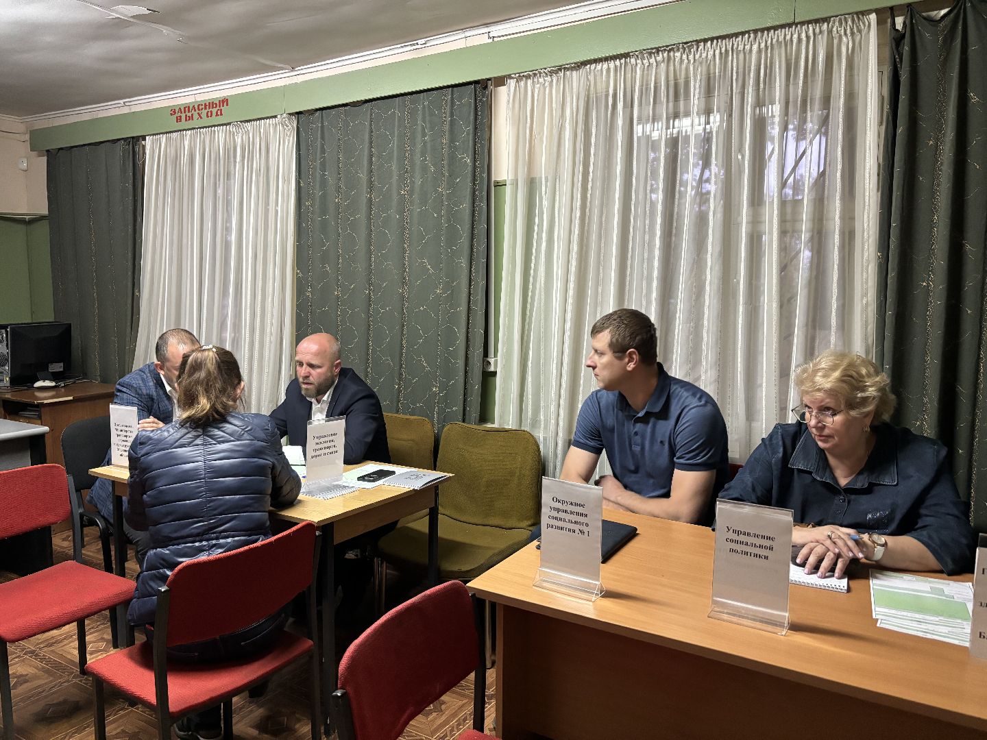 выездная администрация балашиха, безменково, улица новая,