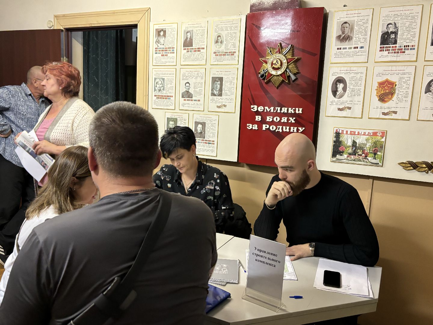 выездная администрация балашиха, безменково, улица новая,